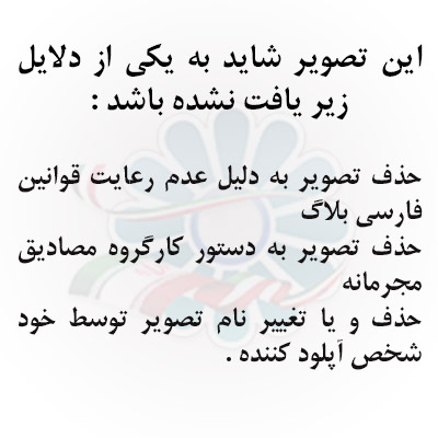 71 - کانال تلگرامی فروش ماهی زینتی و حلزون سیب . ( تبلیغی )